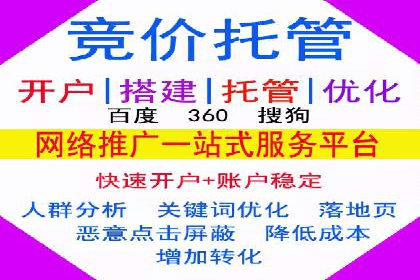 信息流广告优化案例：效果惊人